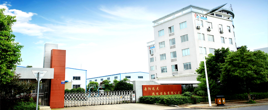 岳阳bob真人
设备有限公司是一家集热工和环保设备技术研发和制造的高新技术企业，致力于燃料燃烧、工业炉窑设备的节能、环保技术领域的研发和应用。